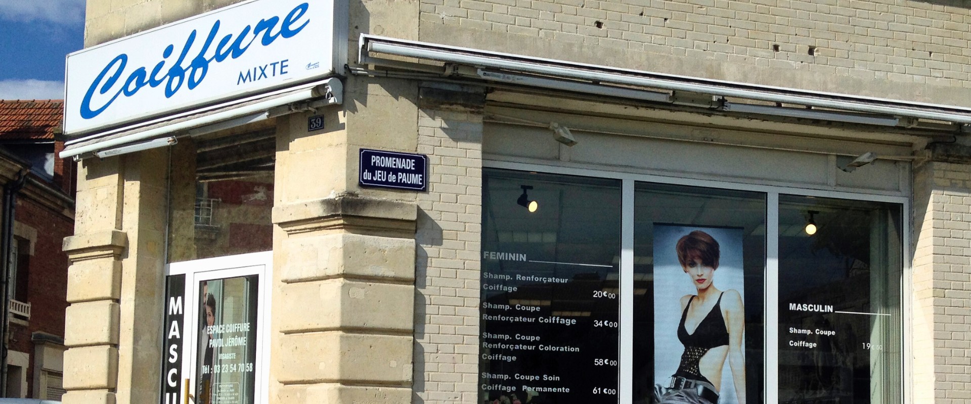 espace-coiffure-vailly-sur-aisne-02370-exterieur-2 espace coiffure vailly sur aisne 02370 exterieur 2